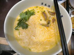 -和府捞面·大师店(上海漕宝路日月光店)