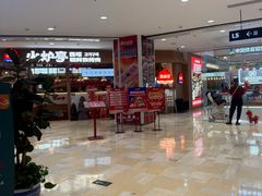 -银泰百货(北京大红门店)