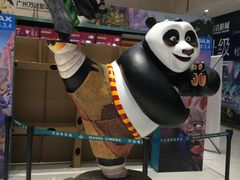 -万达影城(白云万达广场IMAX店)
