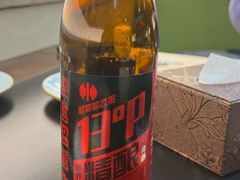 -巧婆婆特色东北菜·铁锅炖