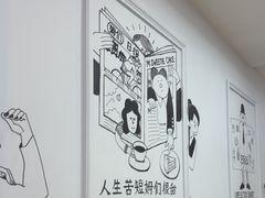 -姆们M Sweetie Cake(三里屯店)
