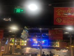-新辣道鱼火锅(上地华联店)