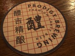 -Side Street街旁(交道口店)