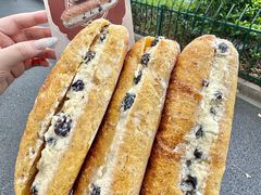 -富贵面包公司(运河店)