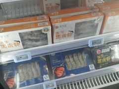 -盒马鲜生(皇庭广场店)