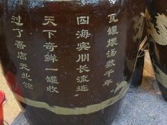 -西江美食舫·江西菜(健德桥店)