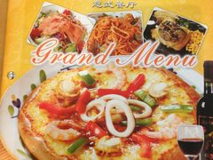 -萨莉亚意式餐厅(梅花园店)
