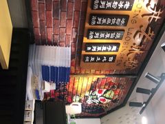 -深水井老冰粉(观音桥阳光世纪购物中心)