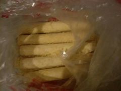 -宫廷糕点铺