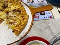 -必胜客(上海新南方商城PH店)