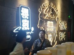 -樱煦和牛寿喜烧(如皋吾悦广场店)