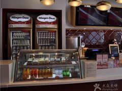 -哈根达斯(朝阳大悦城店)