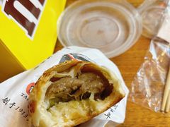 胡椒饼-百年夯碳烤胡椒饼(阿拉城店)