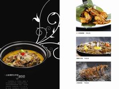 -鑫皇朝酒店(建设一路店)