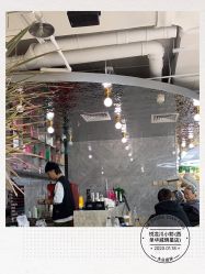 点击看大图 -悦SALON