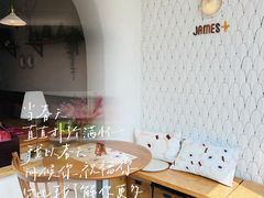 -JAMES+詹嘉厨房