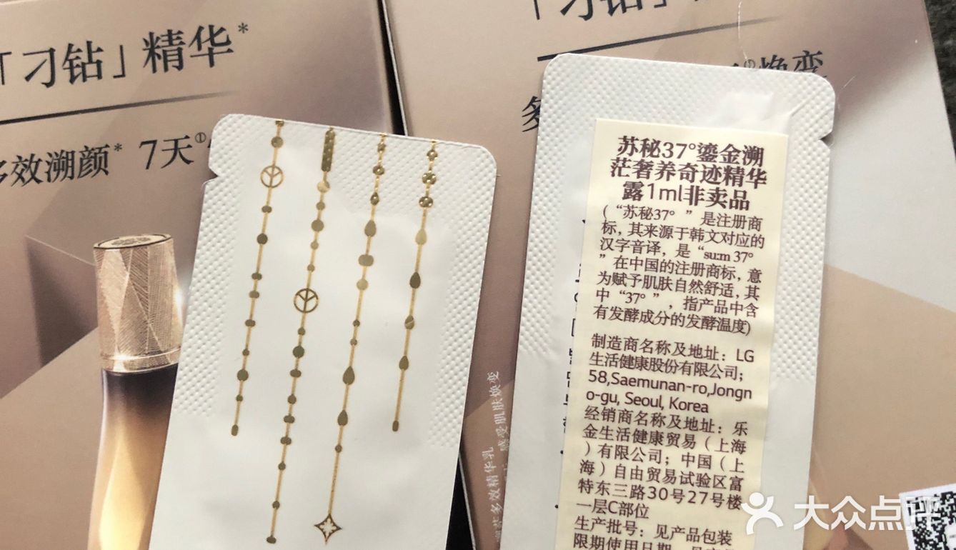 女神节有福利啦[加油][礼花][礼花][礼花]