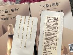 -新世界大丸百货