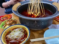 -冒椒火辣(奎星楼街店)