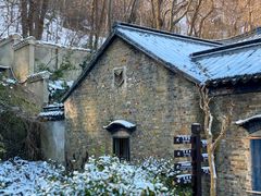 -南山风景名胜区