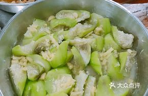 Homestyle Steamed Water Melon