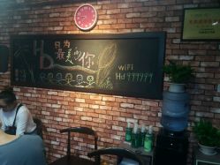 点击看大图 -HD HAIR STYLE