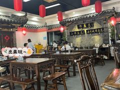 大堂-西月城谭豆花(光华店)