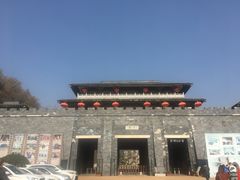 -白鹿原影视城