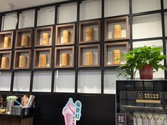 -森季旋转火锅(怀远门店)