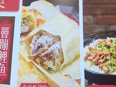 -大胡同天津菜·海肠捞饭·津门皮皮虾锅贴一绝(西姜井店)