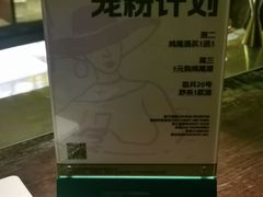 -Joy酒隐(西湖店)