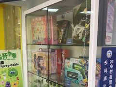 -贝乐少儿英语·全外教(滨江中心)