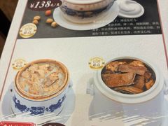 -黄祥华养生堂·炖汤·营养蒸饭(岭南天地店)