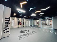 -Super Sy泰拳格斗