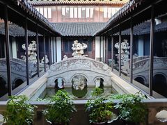 -程十发艺术馆