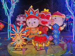 -南宫五洲植物乐园