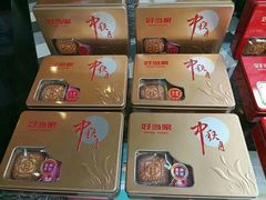 -宜宾海鲜酒家·三十年老字号