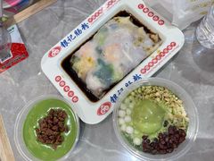 -银记肠粉店(北京路店)