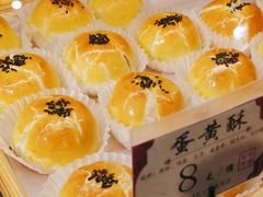 -武汉冠生園(吉庆街店)