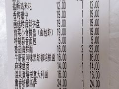 -萨莉亚意式餐厅(浦江万达广场店)