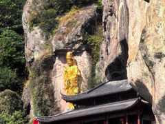 -大慈岩风景区