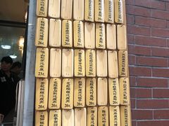 -信行丰炖品皇店(光孝路店)