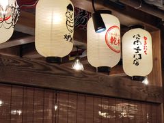 -炉太郎日式烧肉店(华贸店)