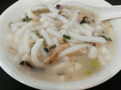 濑粉-凌记
