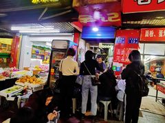 门面-吴记麻辣烫(曙光中路店)
