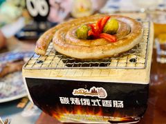 -卢布里西餐厅(总店)