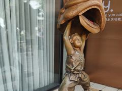 -广州永庆坊瞻云精选酒店