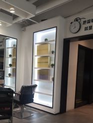 -LJOY丽锦造型·烫发染发