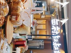 -西村叔叔的店·面包·甜品·蛋糕(清河万象汇店)