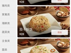 -白玉串城·朝鲜族烤串(龙岗店)